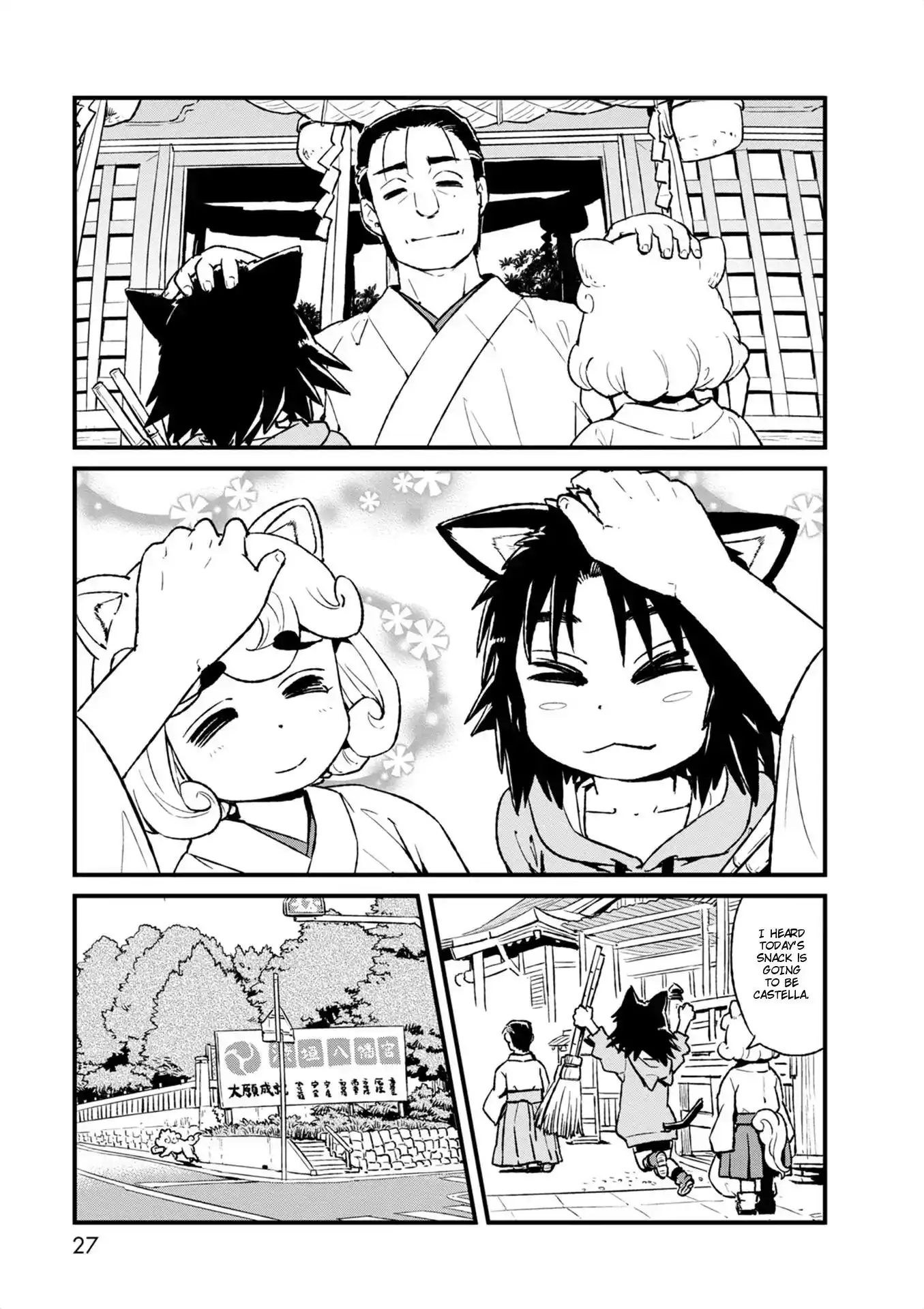 Neko Musume Michikusa Nikki Chapter 94 9